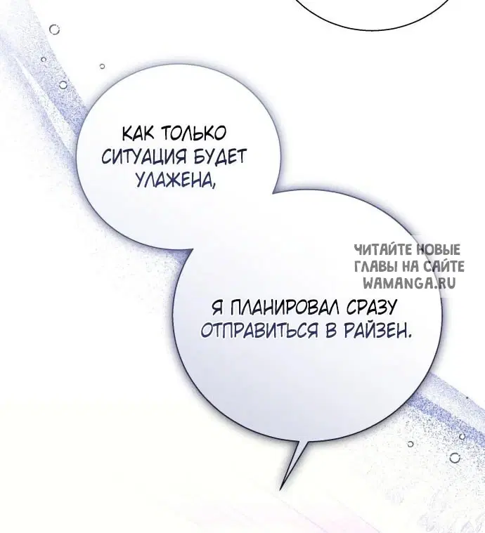 Page 51.000