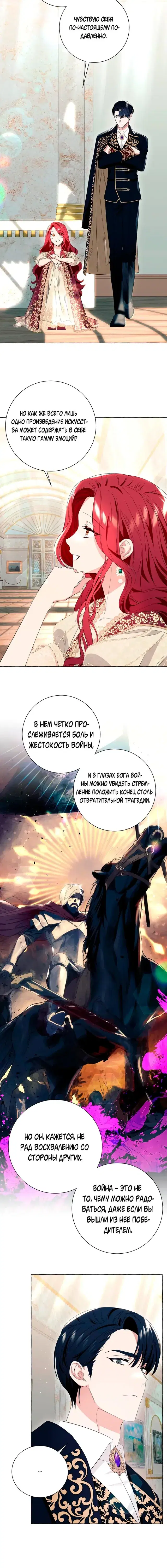 Page 5.001