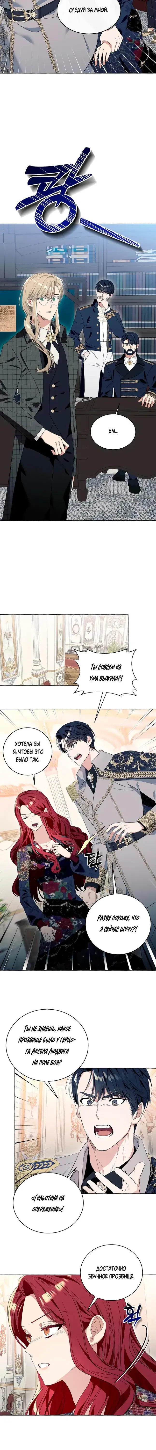 Page 5.001
