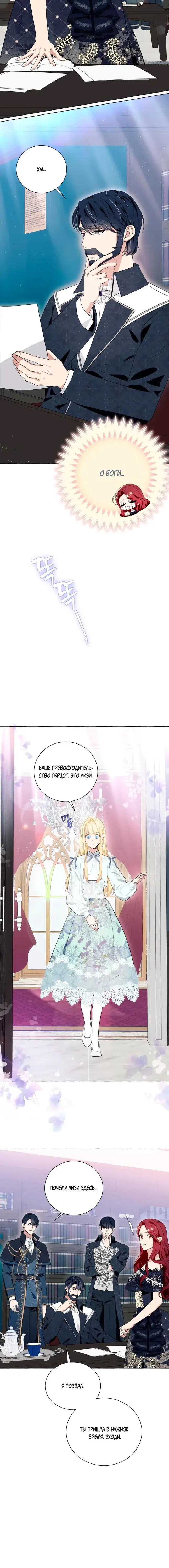 Page 5.001