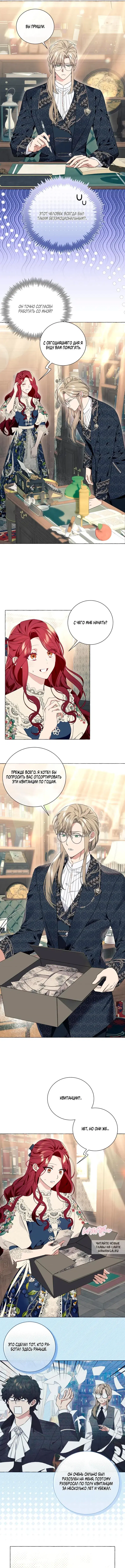 Page 5.000