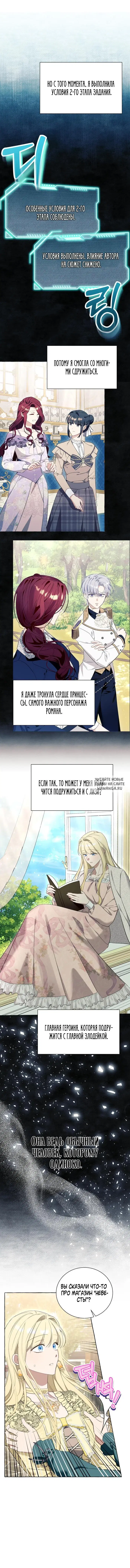 Page 5.000