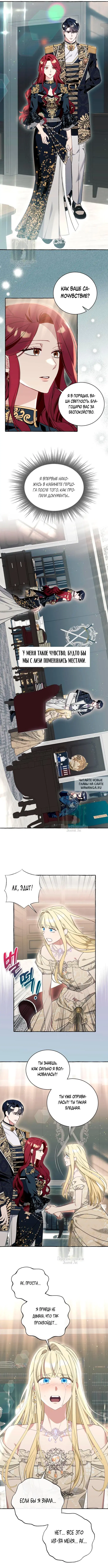 Page 5.000