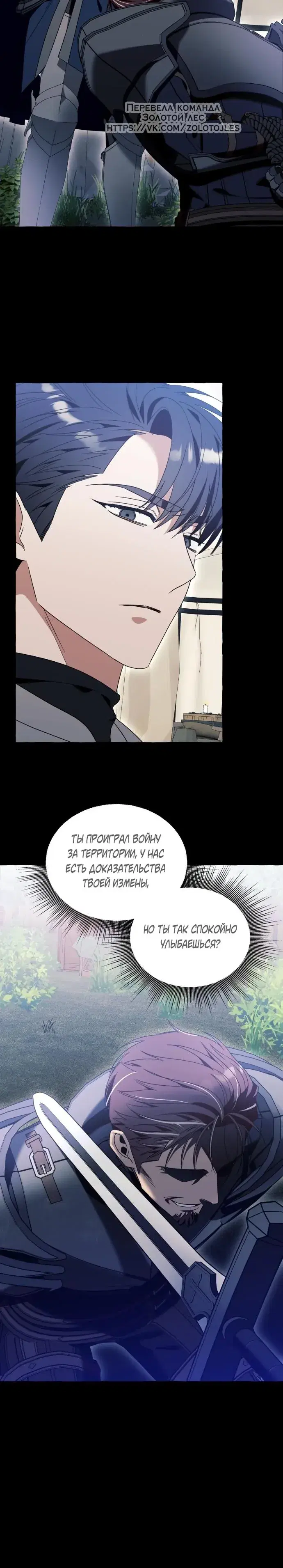 Page 5.001