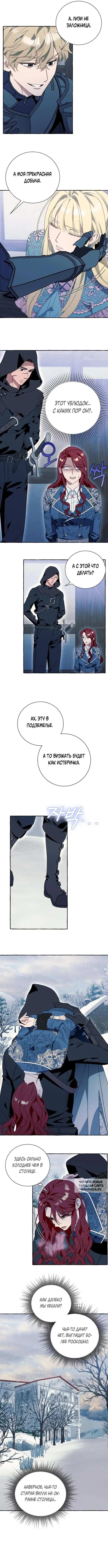 Page 5.000