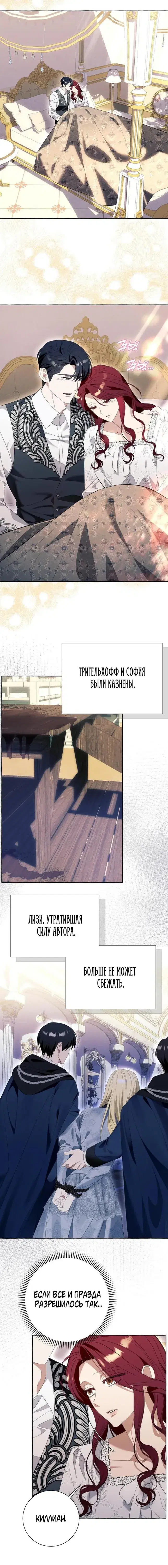 Page 5.001