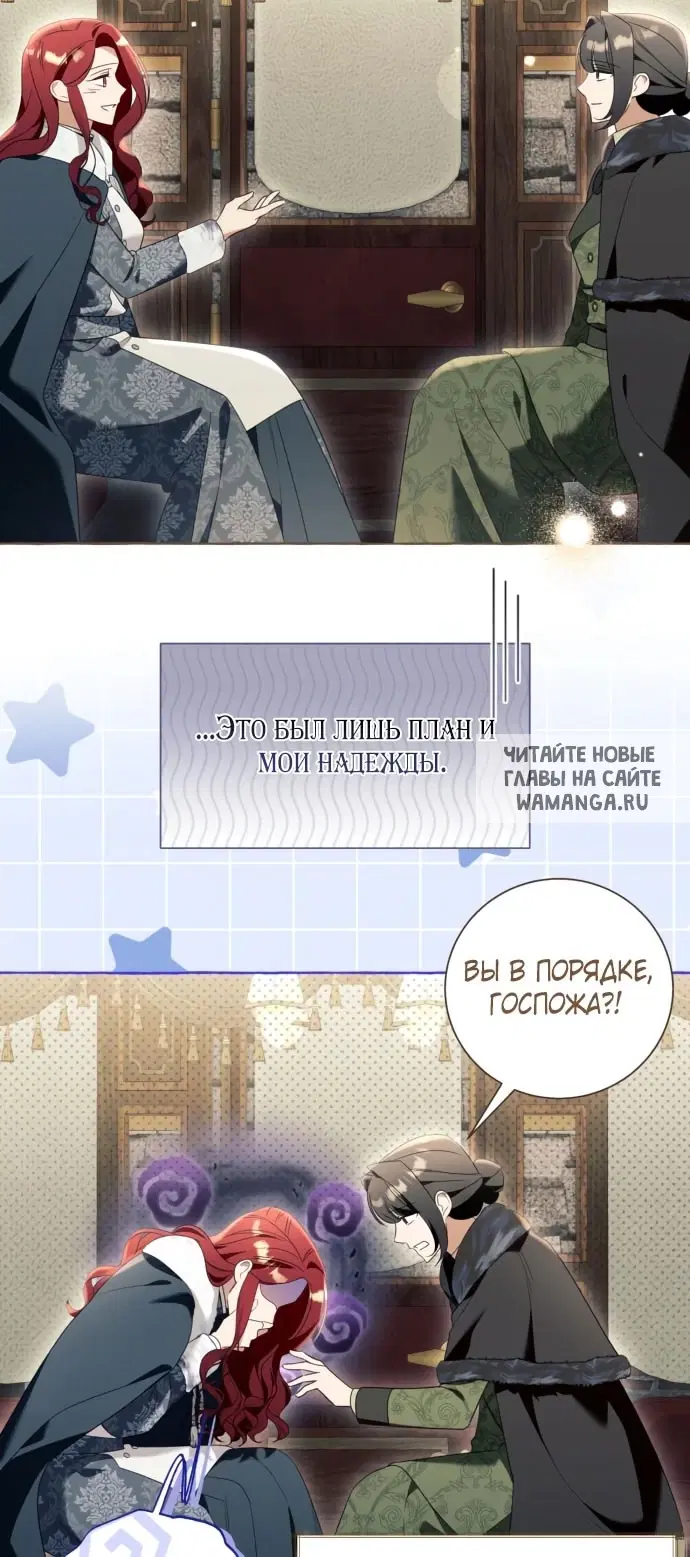 Page 52.000