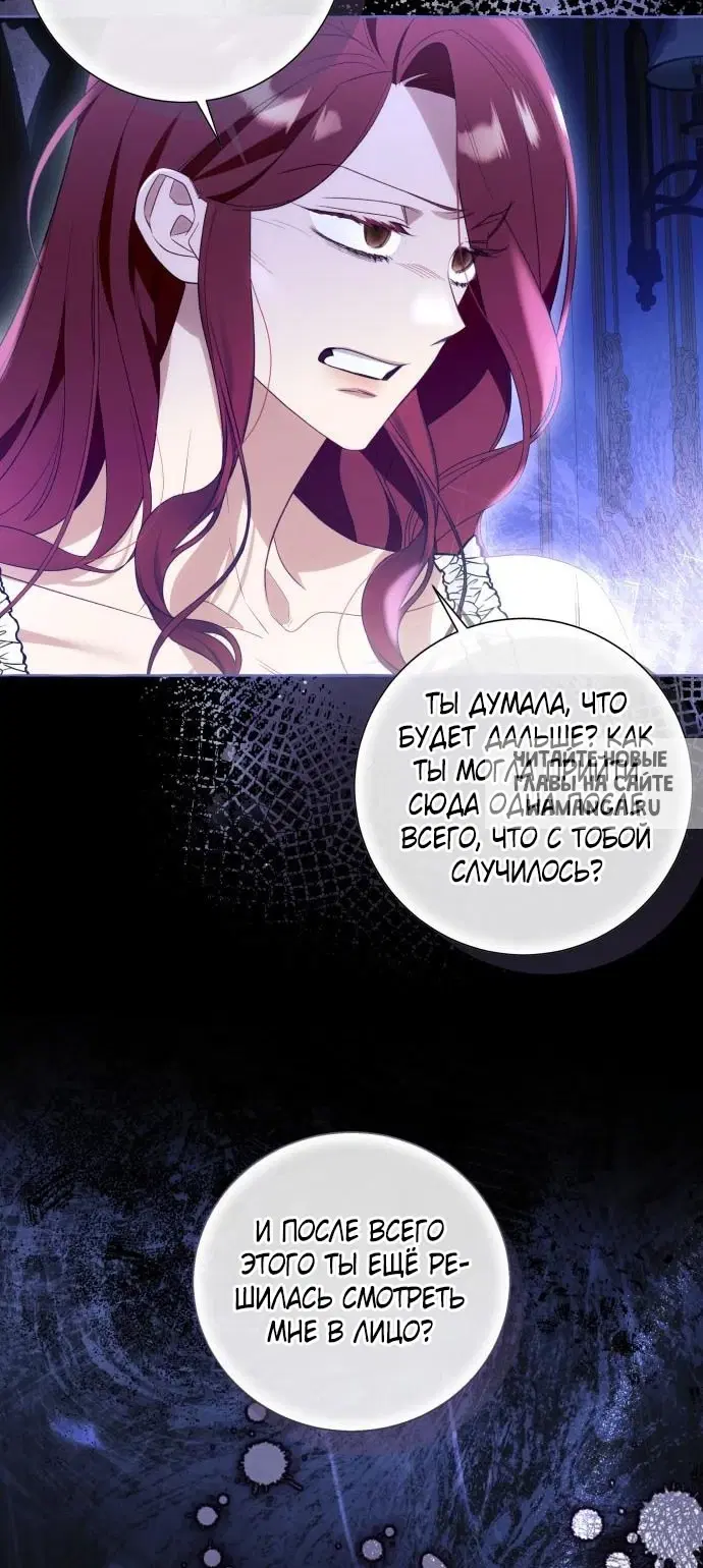 Page 52.000