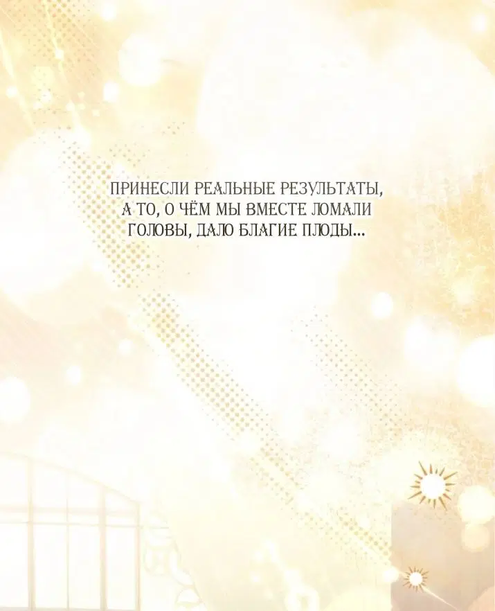 Page 53.000