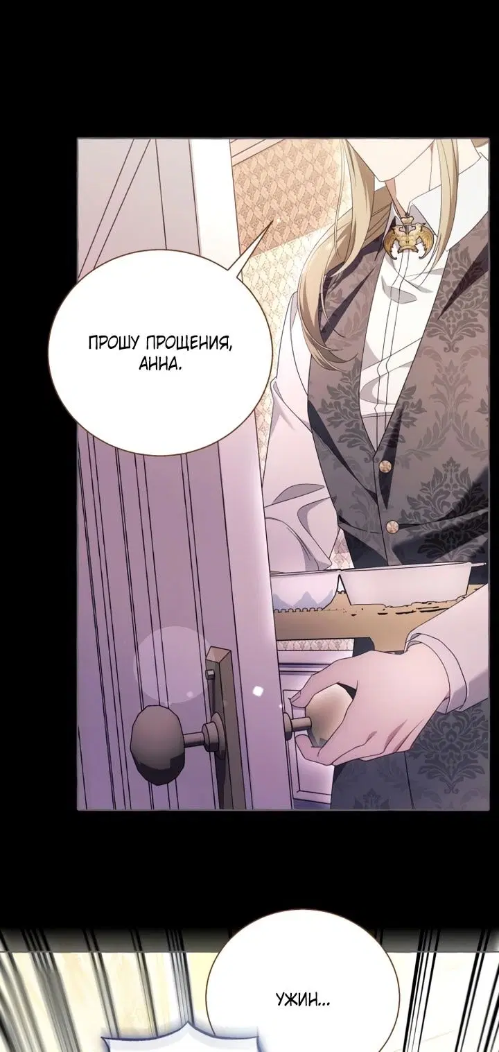 Page 53.000