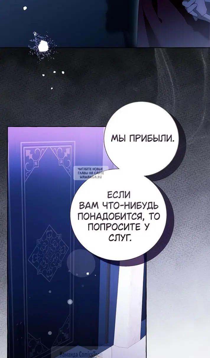 Page 53.000