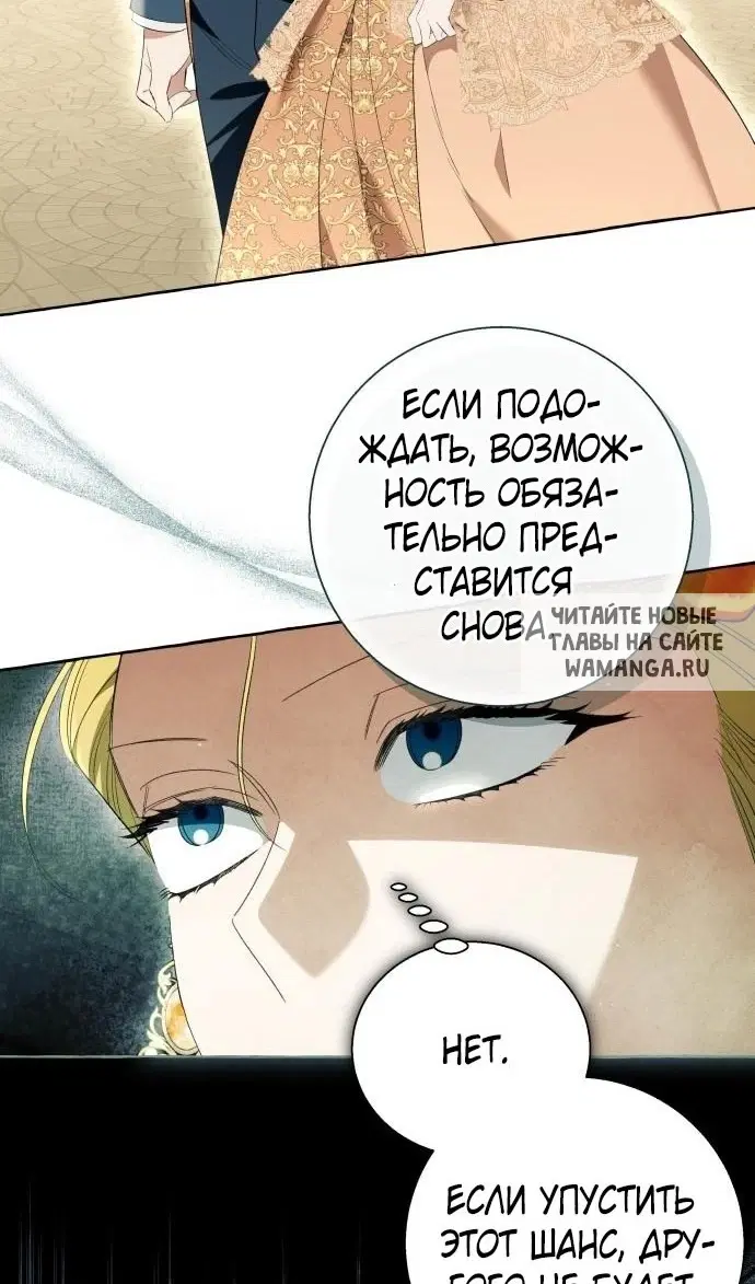 Page 53.000
