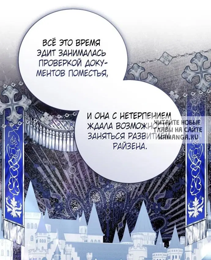 Page 53.000