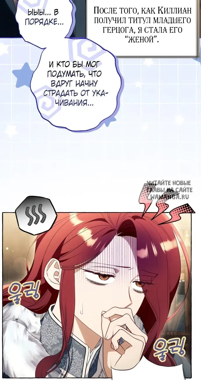 Page 53.000