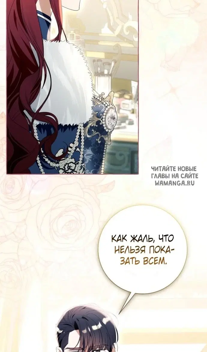 Page 64.000