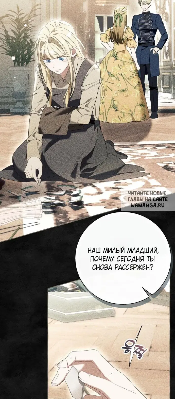 Page 64.000