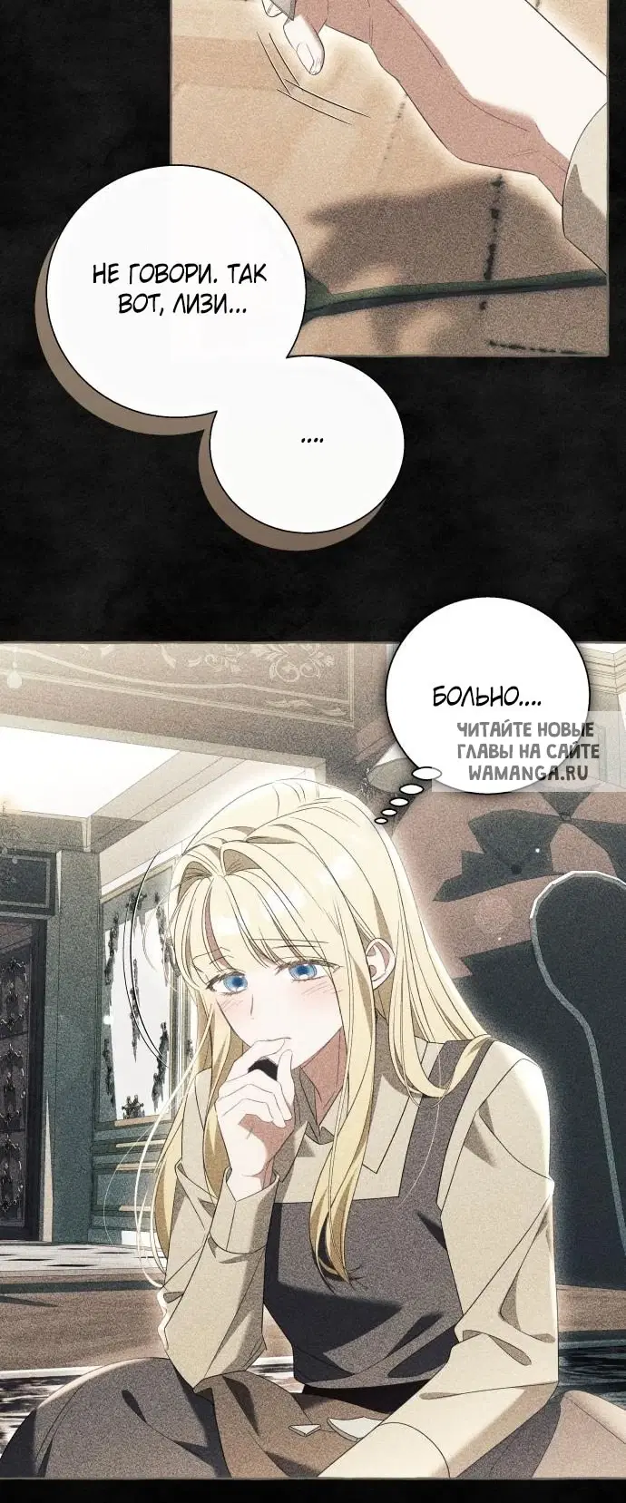 Page 65.000