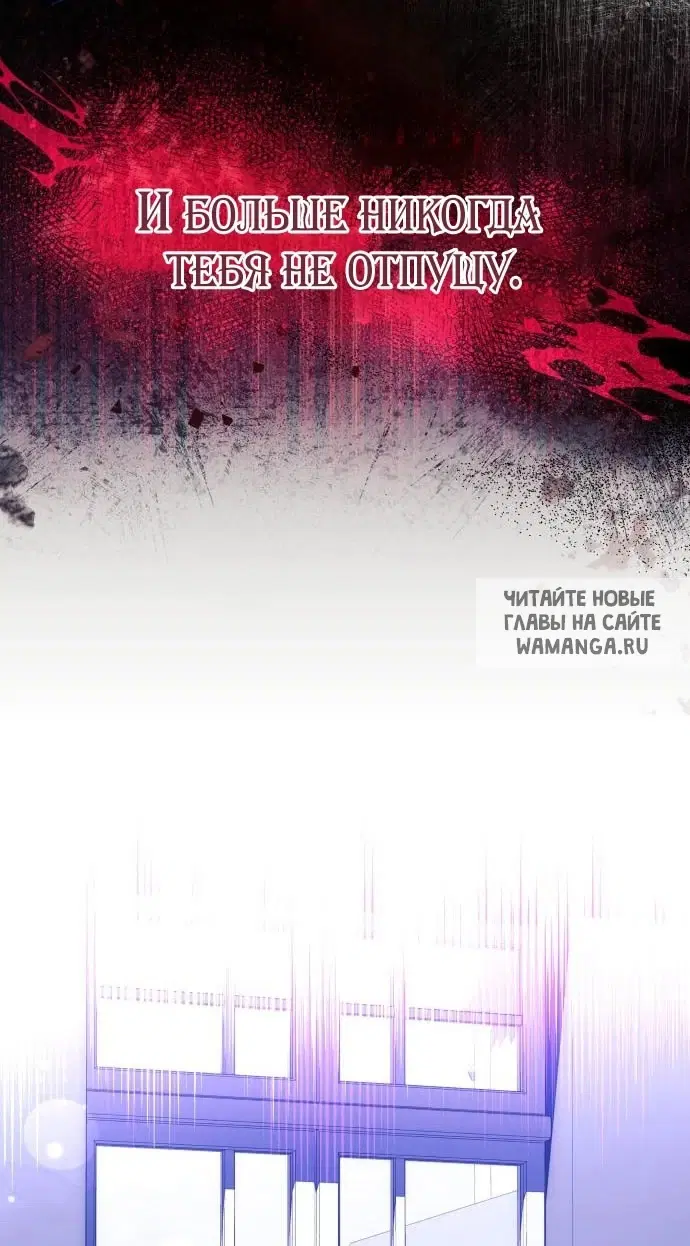 Page 66.000