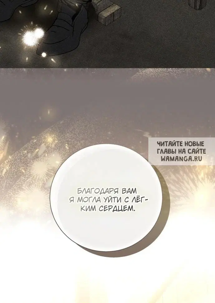 Page 66.000