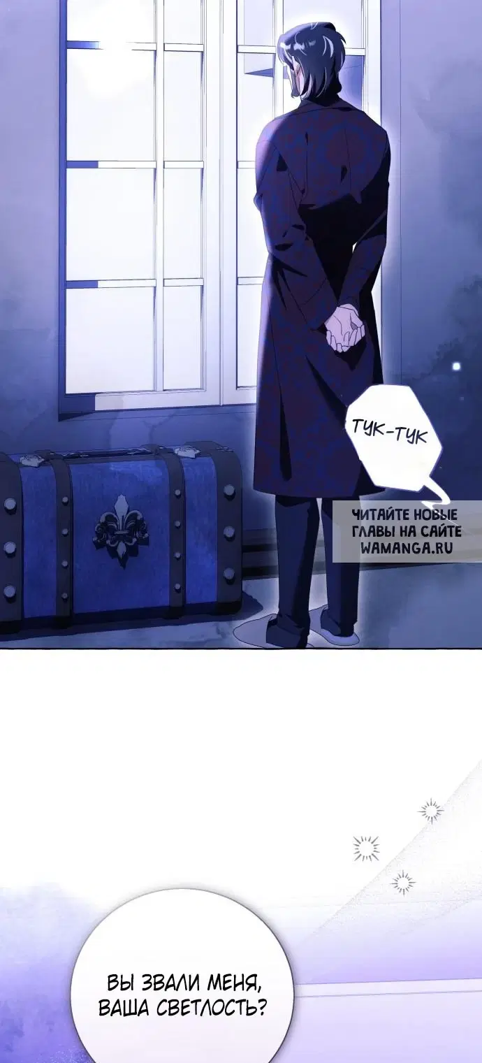 Page 67.000