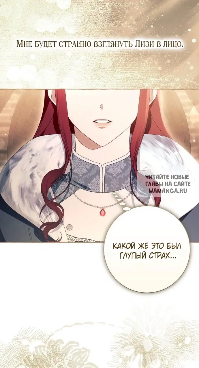 Page 67.000