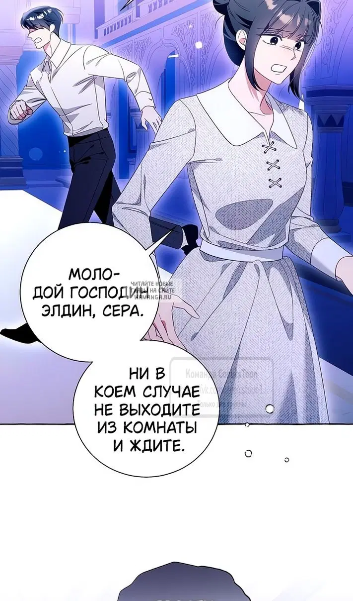 Page 68.000