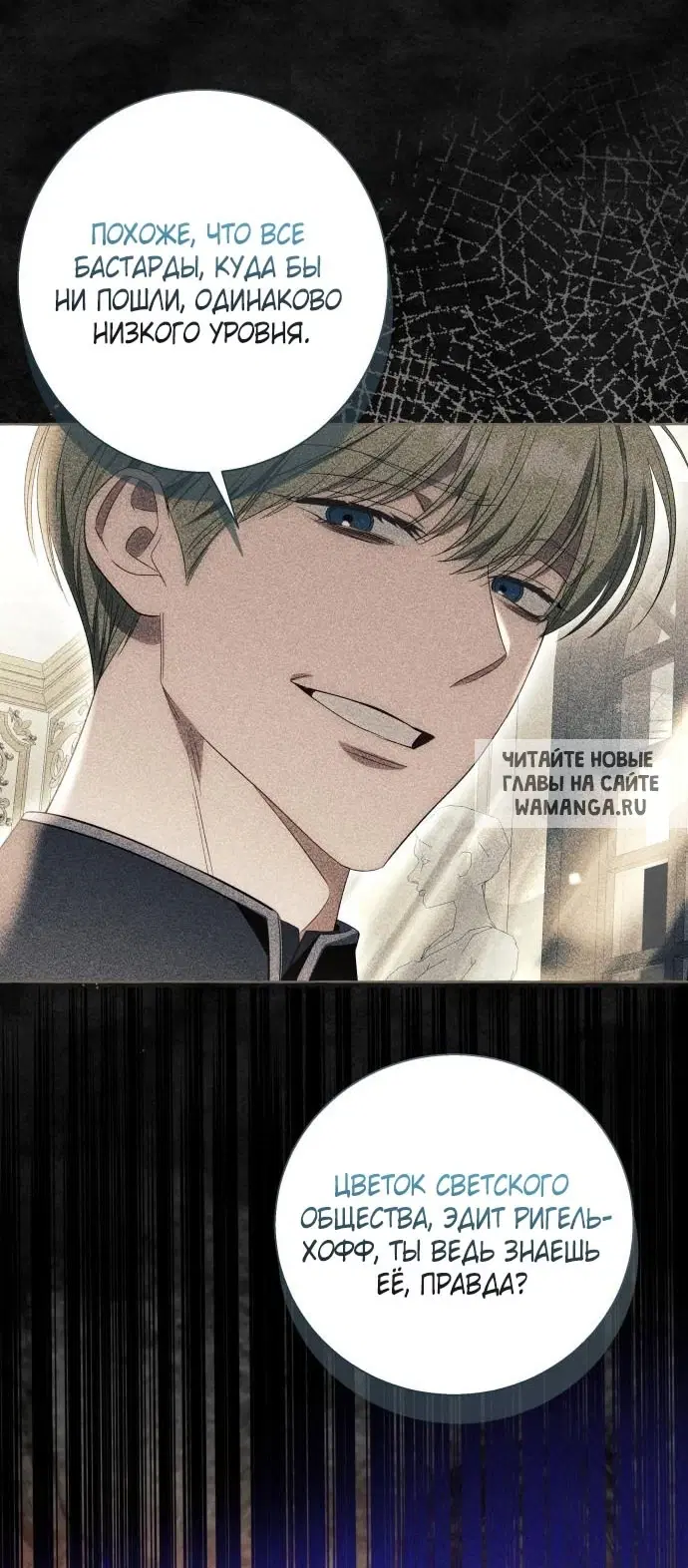 Page 68.000