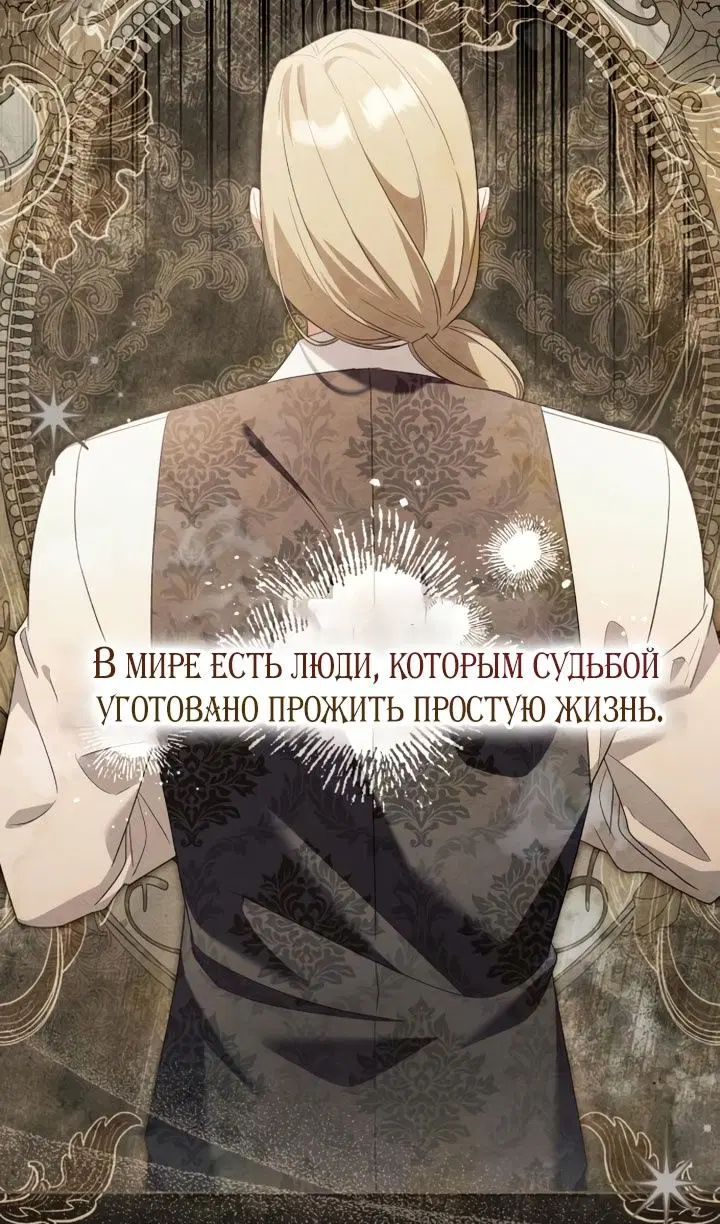 Page 69.000