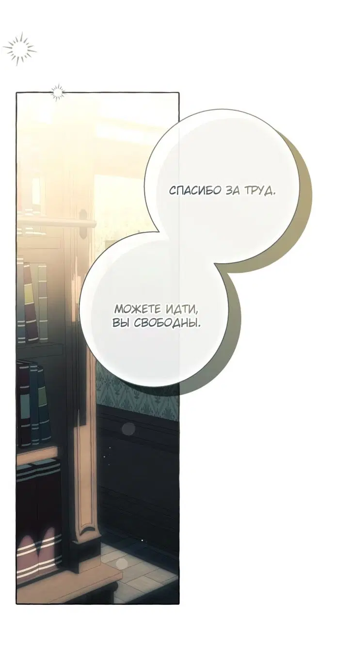 Page 69.000