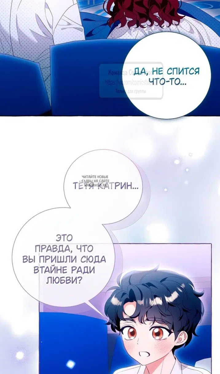 Page 69.000