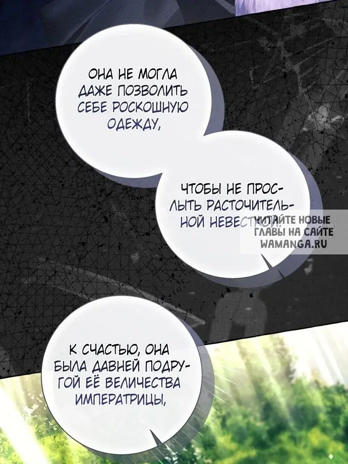 Page 69.000