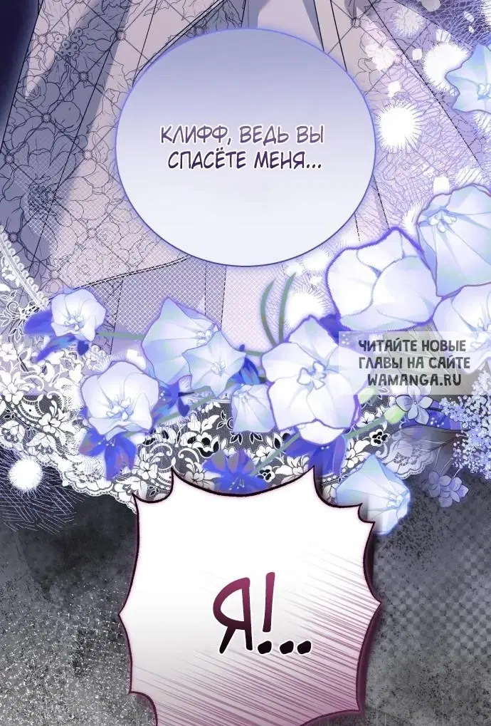 Page 60.000