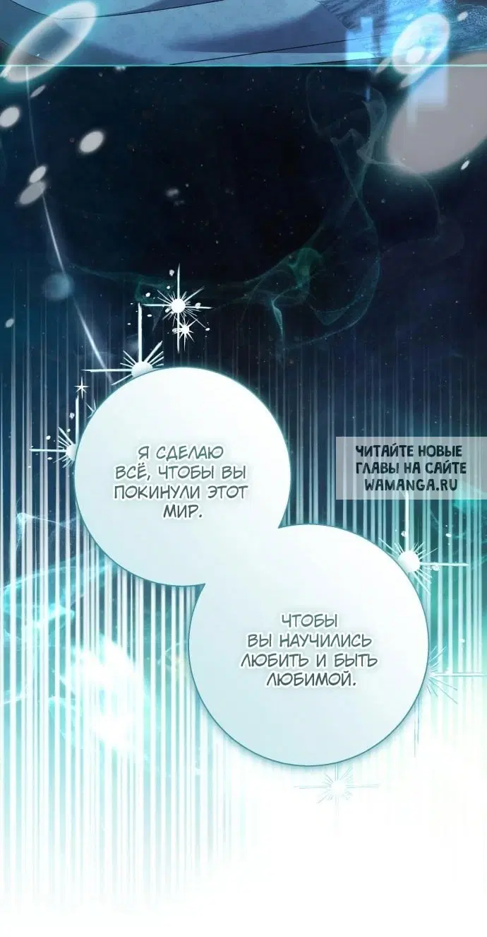 Page 60.000