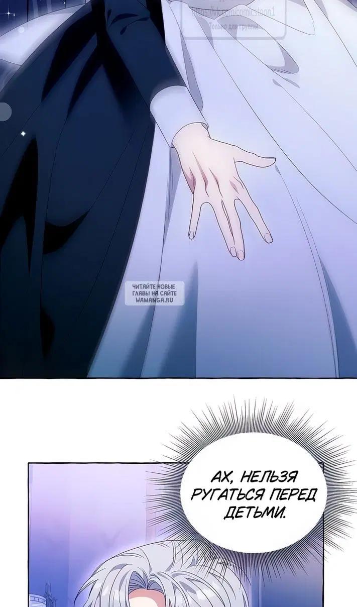 Page 61.000