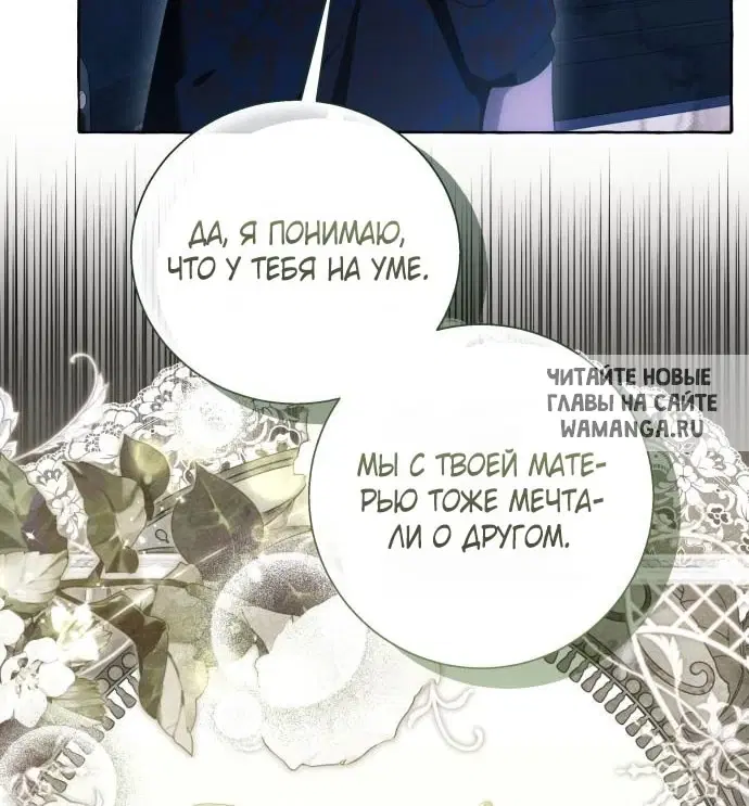 Page 61.000