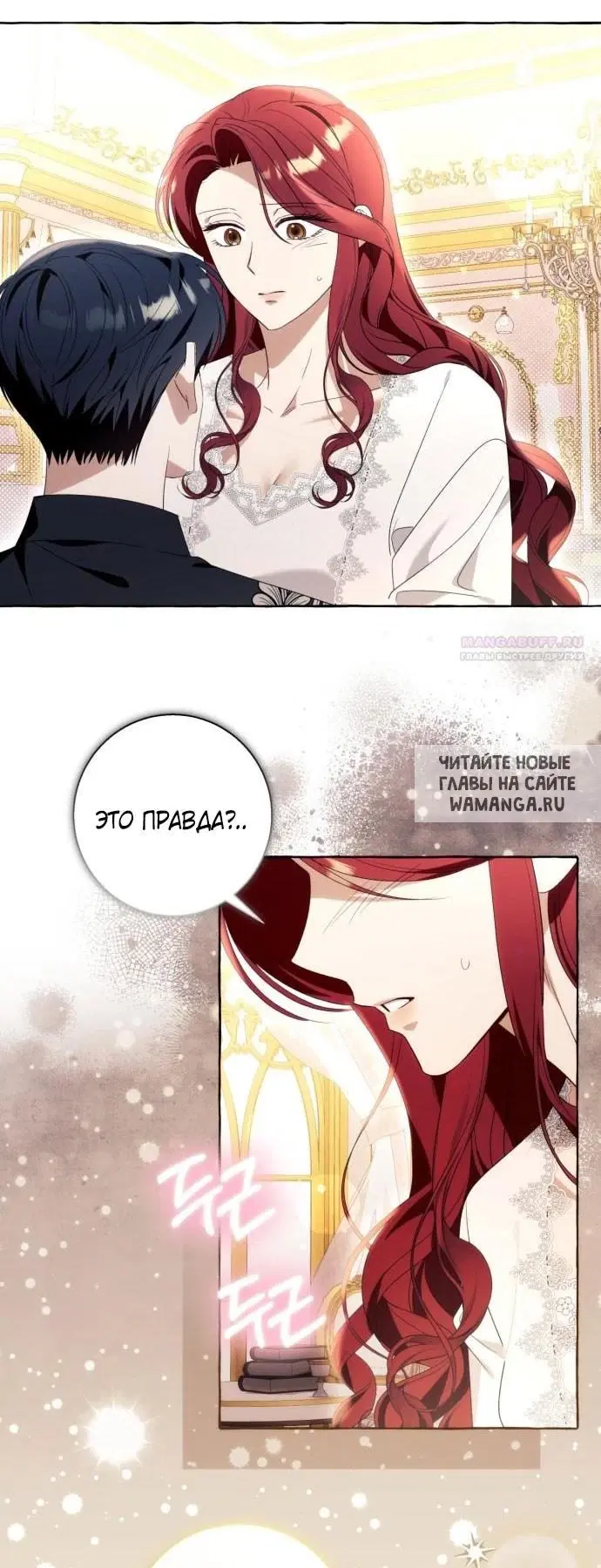 Page 62.000