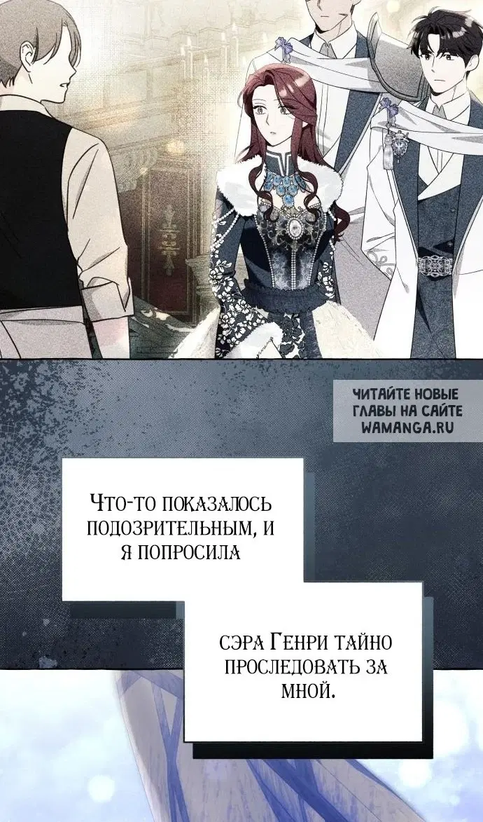 Page 62.000
