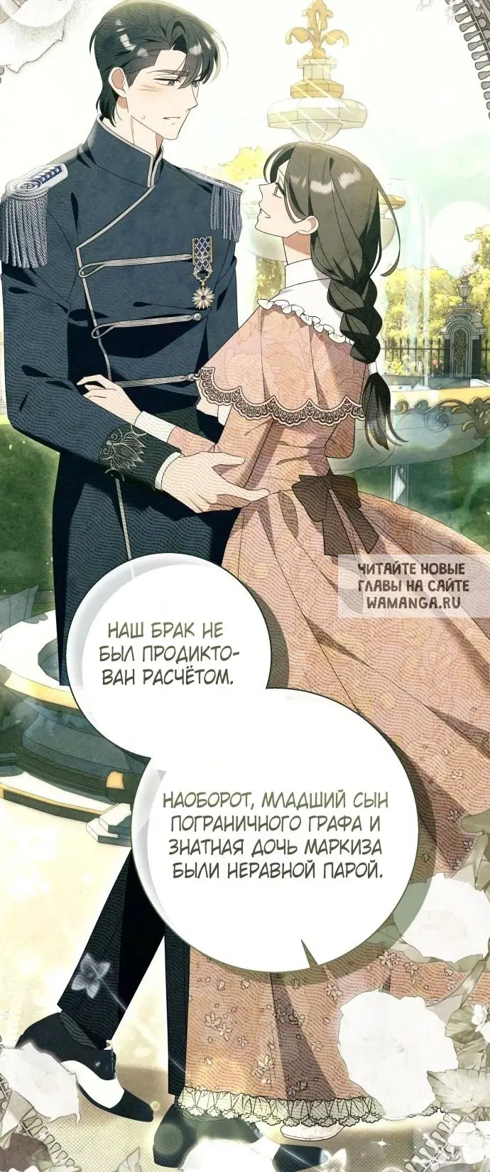 Page 62.000