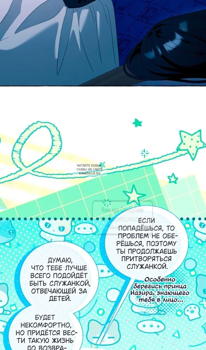 Page 63.000
