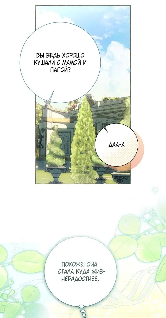 Page 63.000
