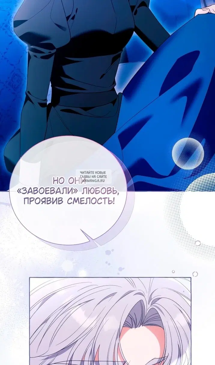 Page 74.000