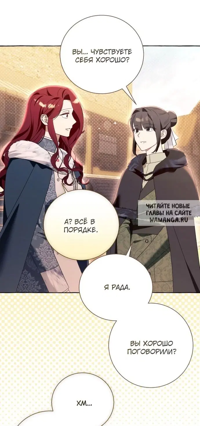 Page 74.000