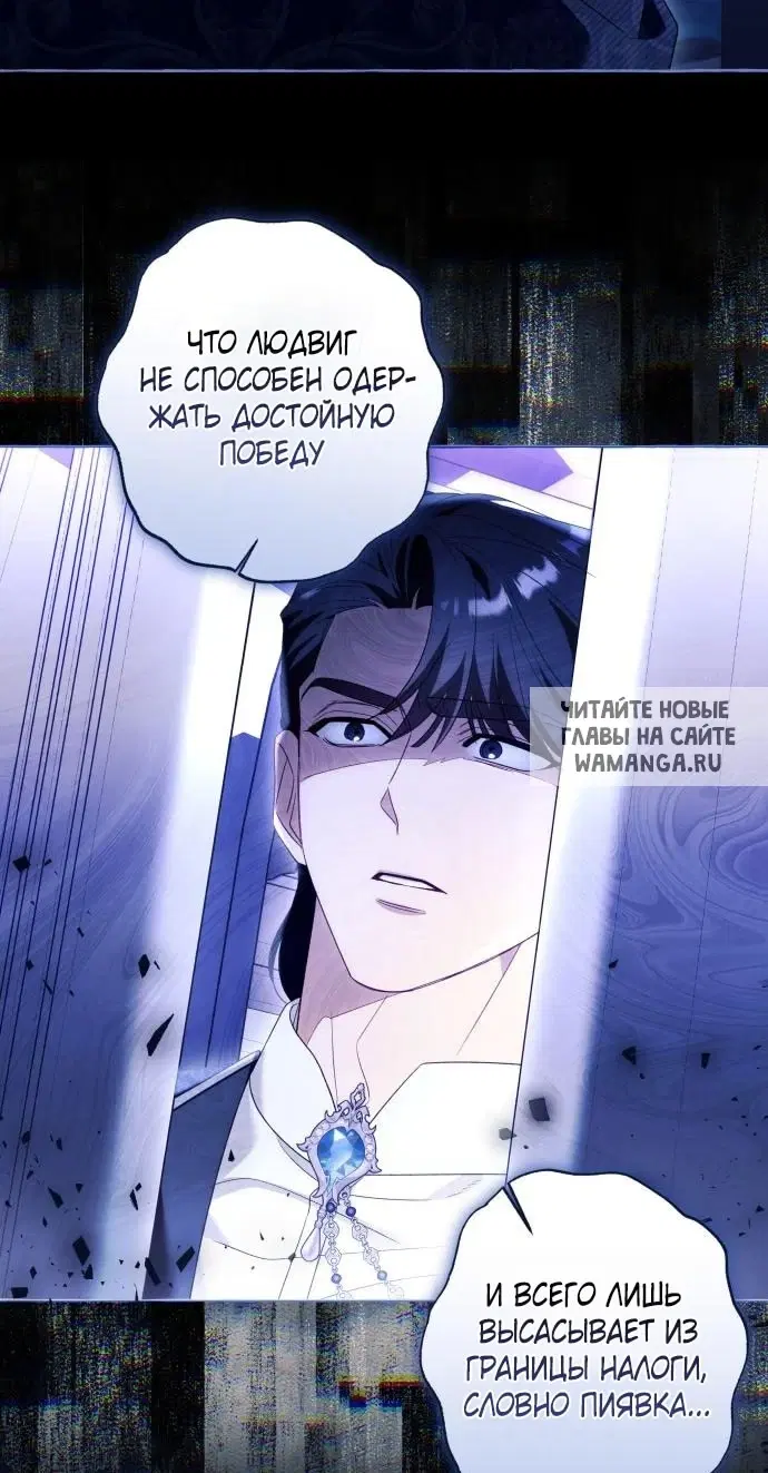 Page 76.000