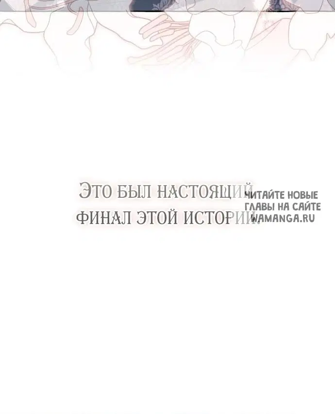 Page 78.000