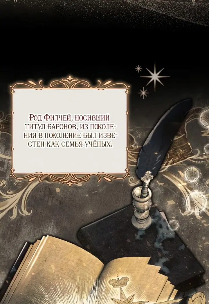 Page 70.000
