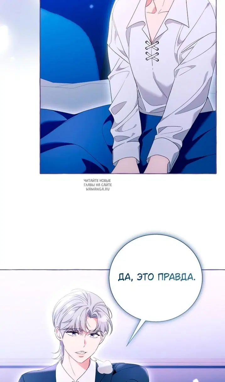 Page 70.000