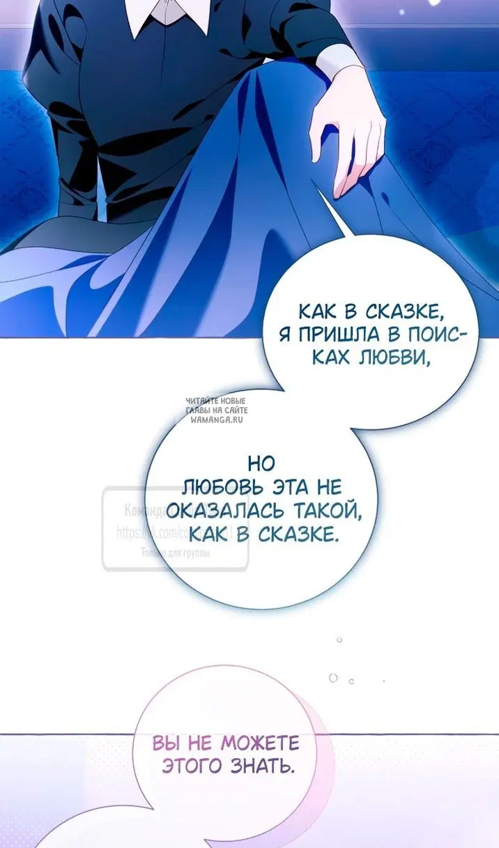 Page 71.000