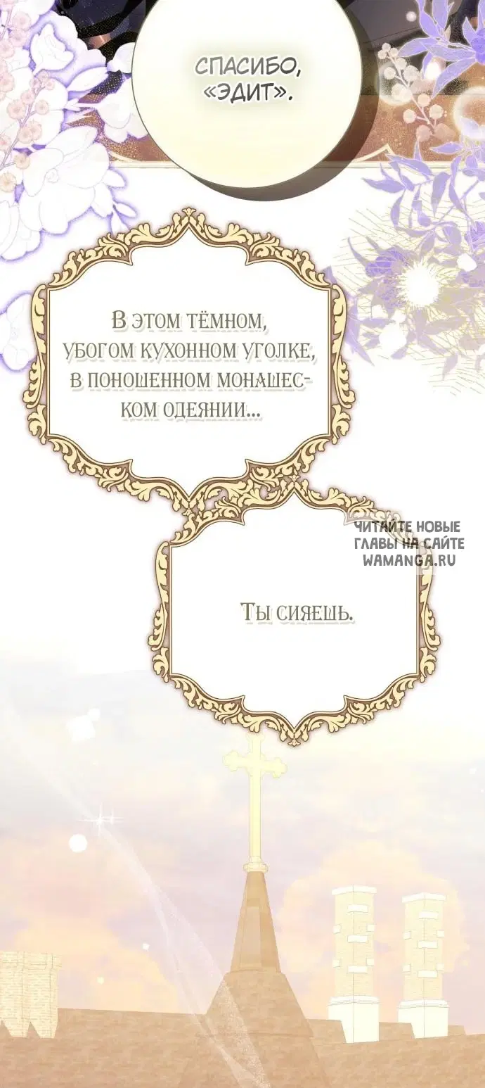 Page 71.000