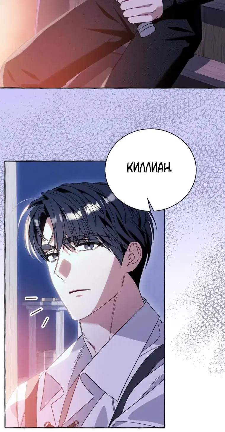 Page 7.001