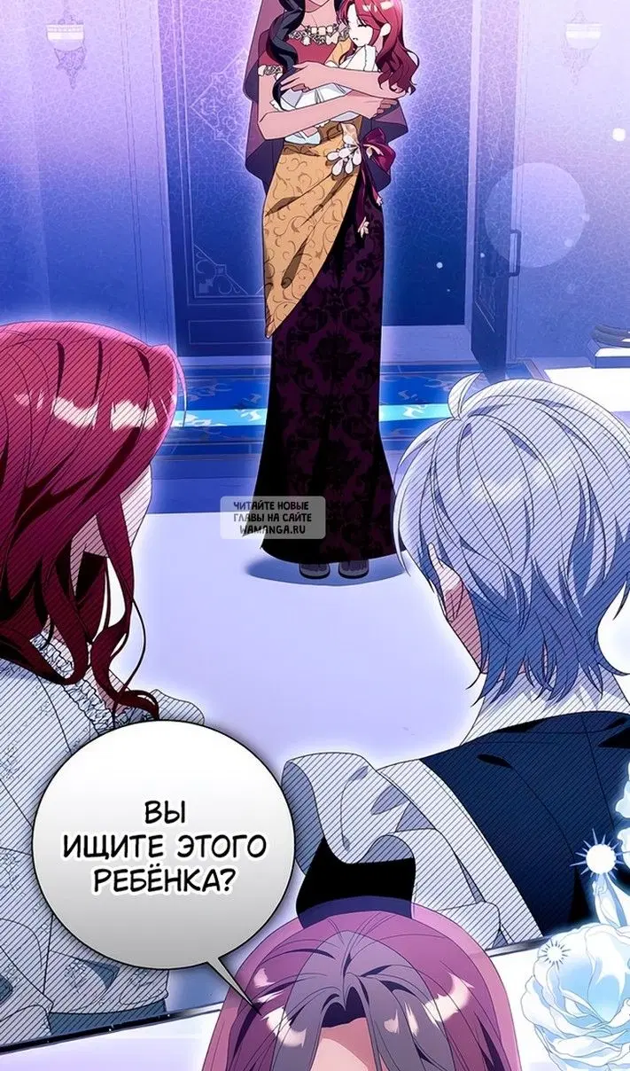 Page 72.000
